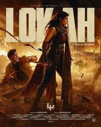 LOKAH : CHAPTER ONE - CHANDRA - TAMOUL