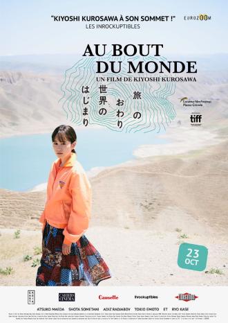 AU BOUT DU MONDE
