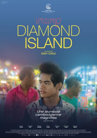 DIAMOND ISLAND