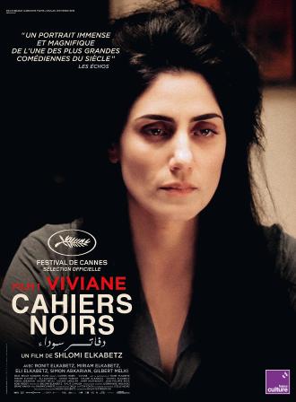 CAHIERS NOIRS I - VIVIANE