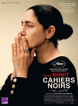 CAHIERS NOIRS II - RONIT