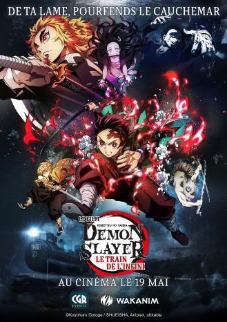 DEMON SLAYER - KIMETSU NO YAIBA - LE FILM : LE TRAIN DE L'INFINI