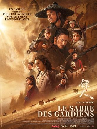 LE SABRE DES GARDIENS