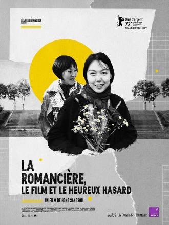 LA ROMANCIERE LE FILM ET LE HEUREUX HASARD