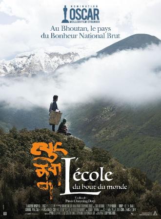 L'ECOLE DU BOUT DU MONDE