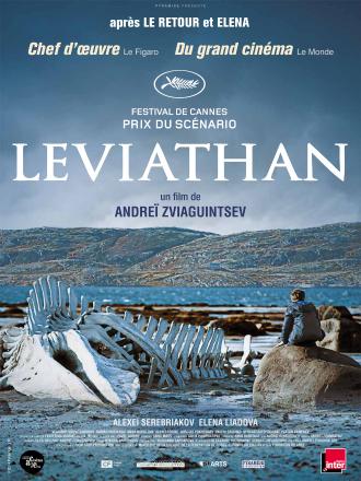 LEVIATHAN - 1990
