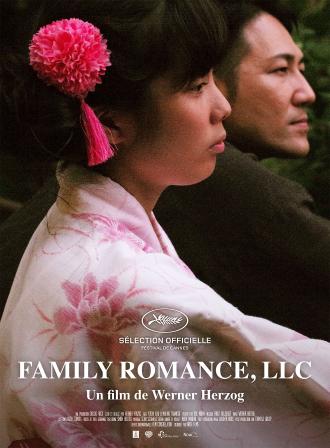 FAMILY ROMANCE, LLC
