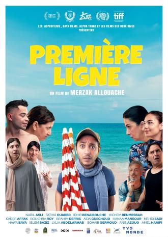 PREMIERE LIGNE