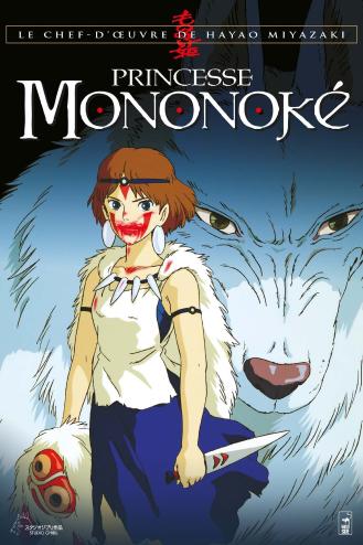 PRINCESSE MONONOKÉ