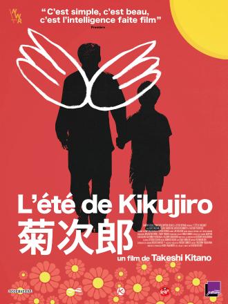 L'ETE DE KIKUJIRO