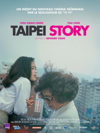 TAIPEI STORY