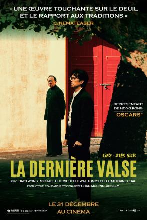 LA DERNIERE VALSE