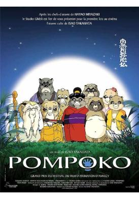 POMPOKO