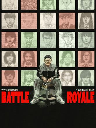 BATTLE ROYALE