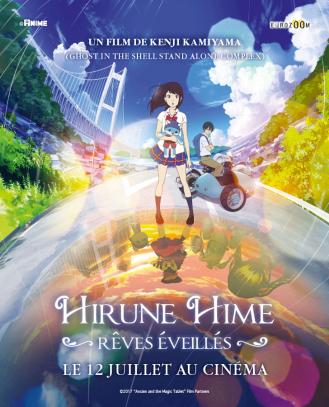 HIRUNE HIME REVES EVEILLES