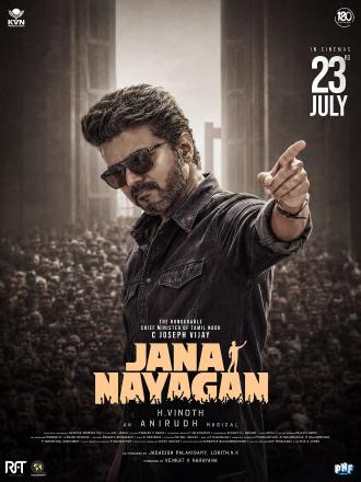S ances Du Film JANA NAYAGAN TAMOUL De H Vinoth Voir Dans Les S ances Du Film JANA NAYAGAN TAMOUL De H Vinoth Voir Dans Les
