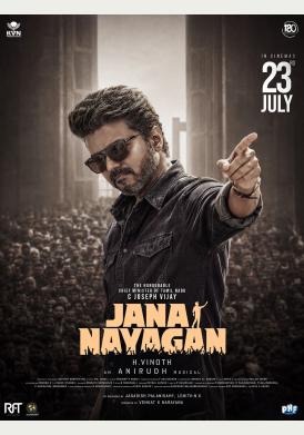 Affiche de JANA NAYAGAN (TAMOUL)