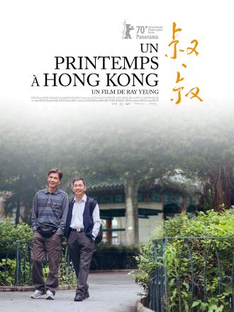 UN PRINTEMPS A HONG KONG