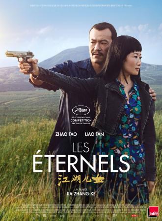 LES ETERNELS (ASH IS PUREST WHITE)