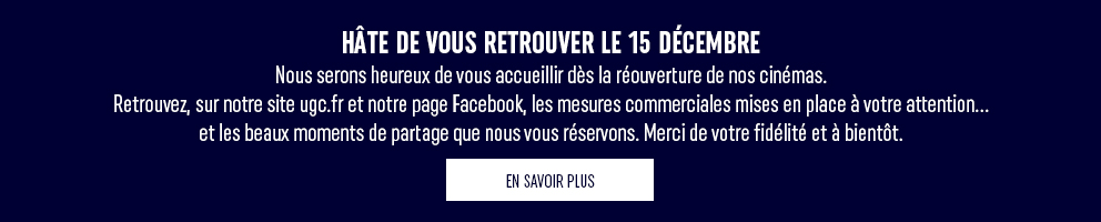 Nos mesures commerciales
