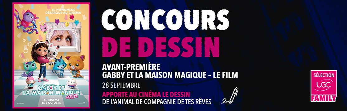Concours Gabby et la maison magique - Le film