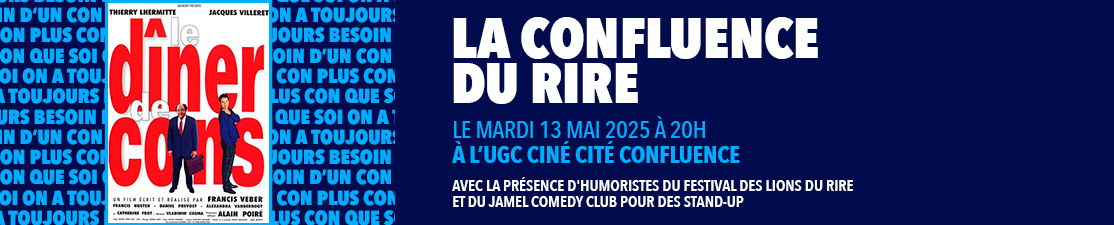 Confluence du rire