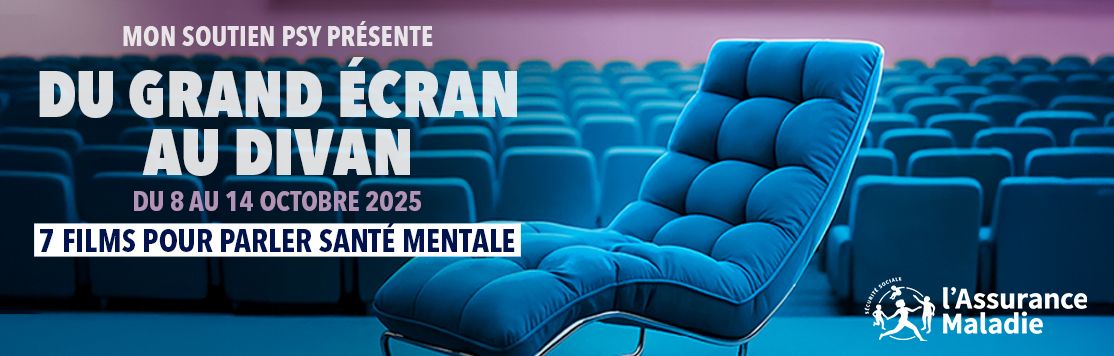 DU GRAND ÉCRAN AU DIVAN