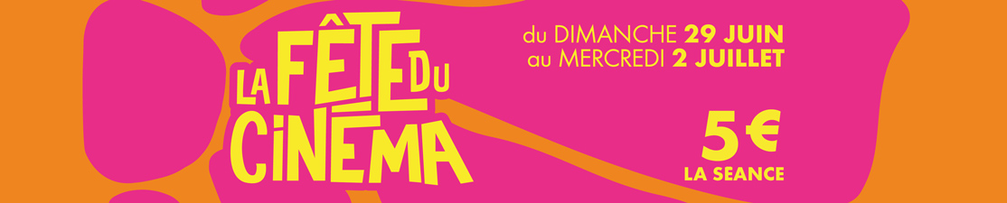 Fête du cinéma 2025