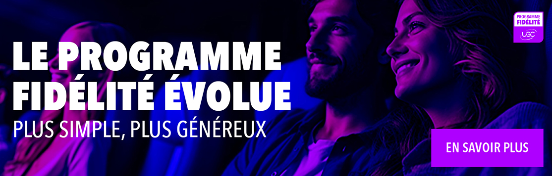 Remise fidélité