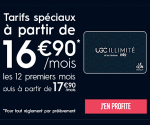 Offre UI